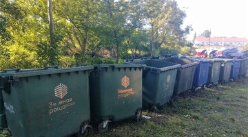 Экологичность в фокусе: на фестивале «Слива-Град» установили контейнеры для раздельного сбора отходов