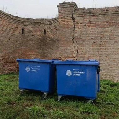 &nbsp;