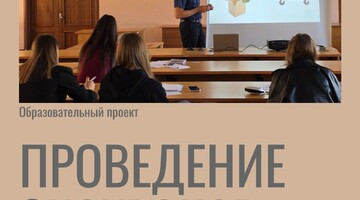 Региональный оператор «Зеленая роща» возобновил эко-уроки в новом учебном году
